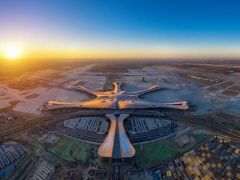 北京大興機場